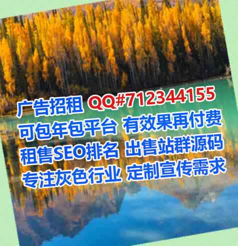 平阴生子物流事务所